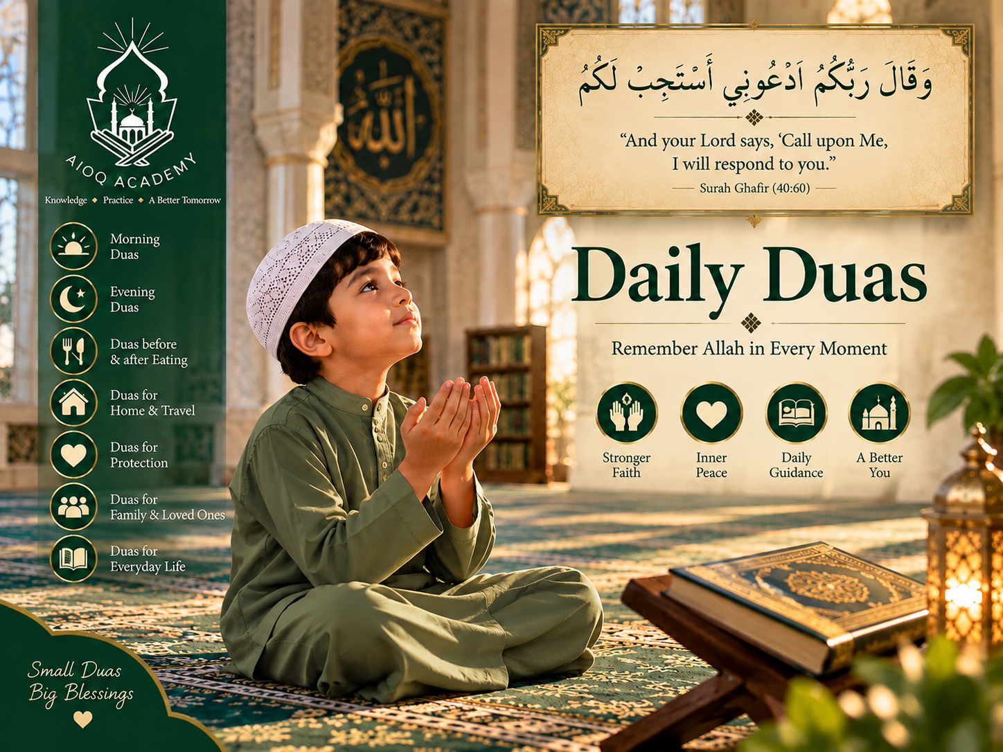 Daily Duas online course at AIOQ Academy
