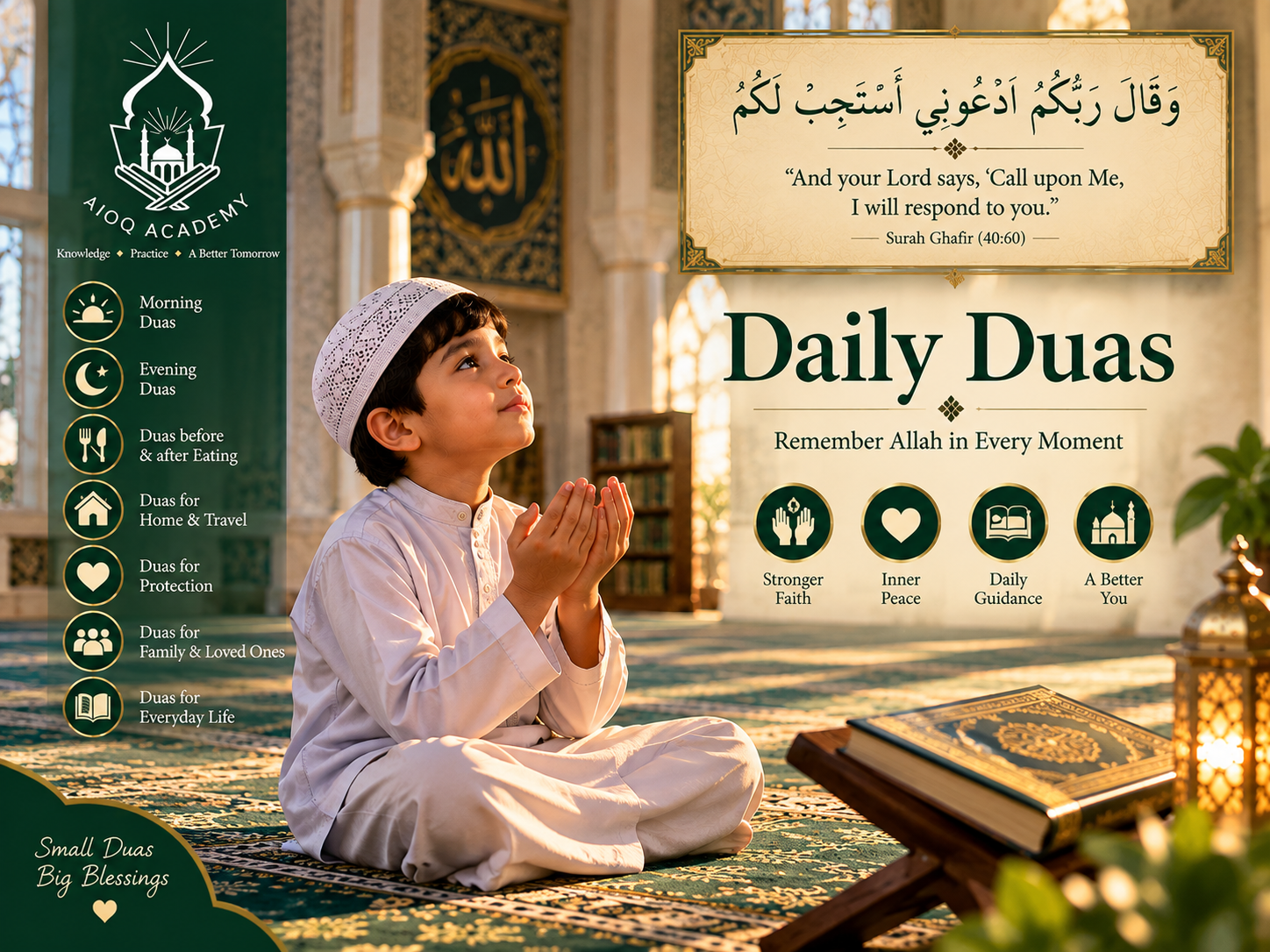 Daily Duas online course at AIOQ Academy