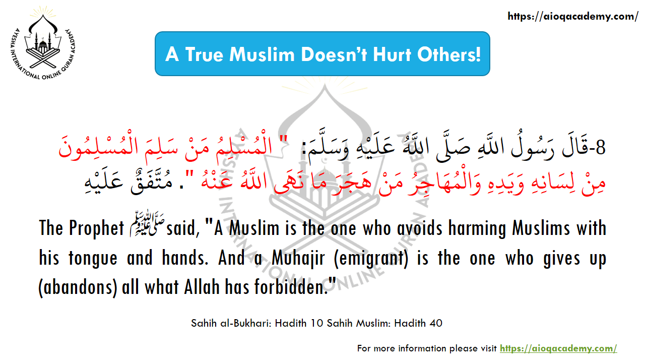 Hadith 8: A Muslim Does Not Harm Others — Arabic text and source reference