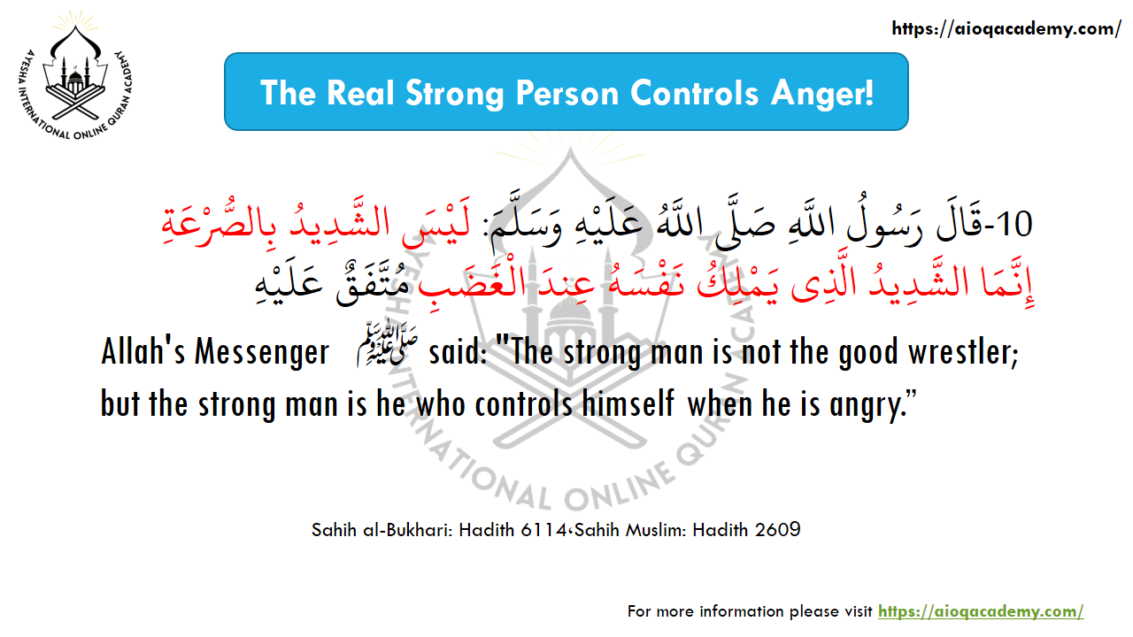 Hadith 10: True Strength Is Controlling Anger — Arabic text and source reference