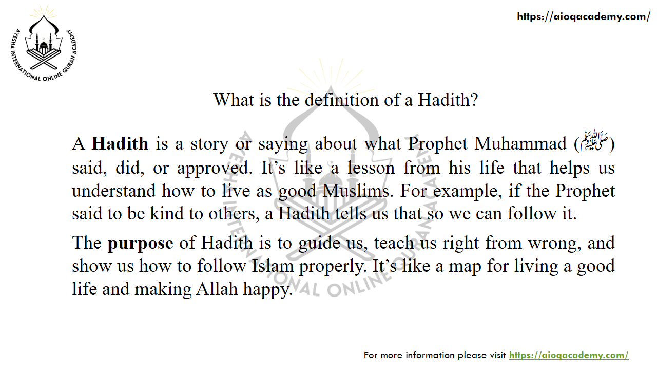 Introduction: definition of Hadith and Sunnah