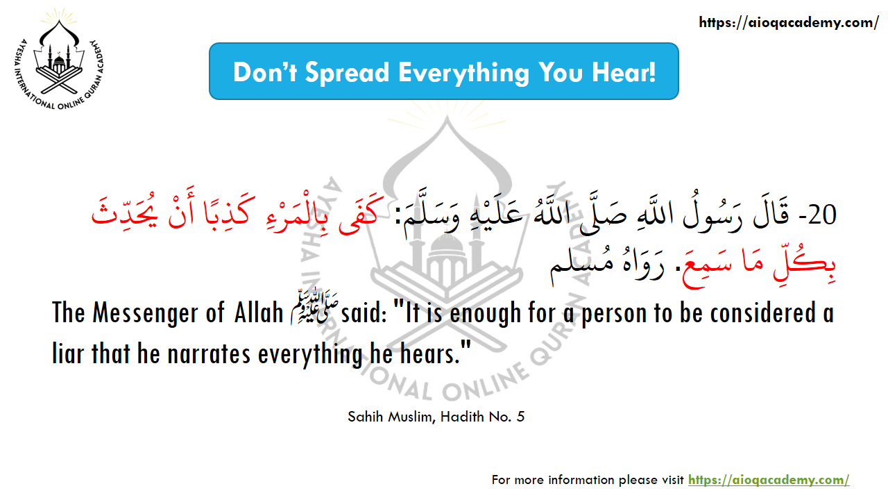 Hadith 20: Do Not Repeat Everything You Hear — Arabic text and source reference