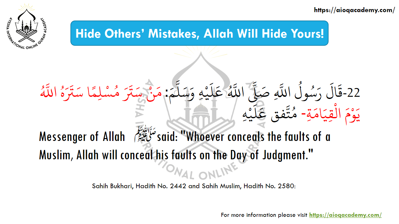 Hadith 22: Conceal Others’ Faults — Arabic text and source reference