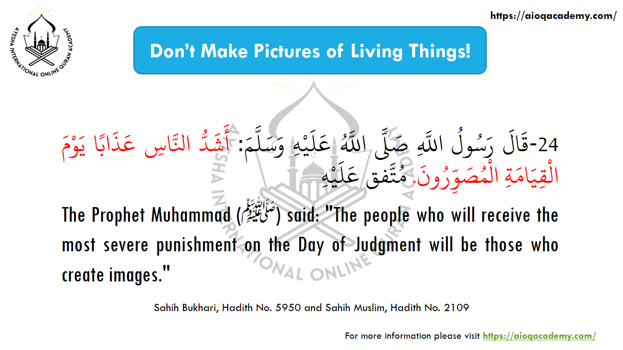 Hadith 24: A Warning to Image-Makers — Arabic text and source reference