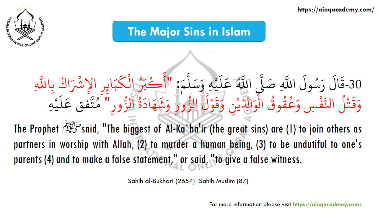 Hadith 30: Major Sins — Arabic text and source reference