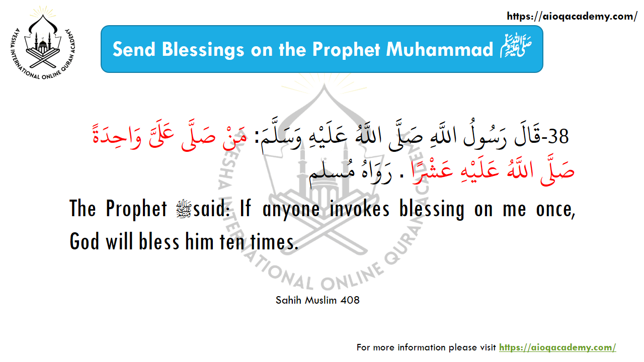 Hadith 38: Send Blessings upon the Prophet ﷺ — Arabic text and source reference