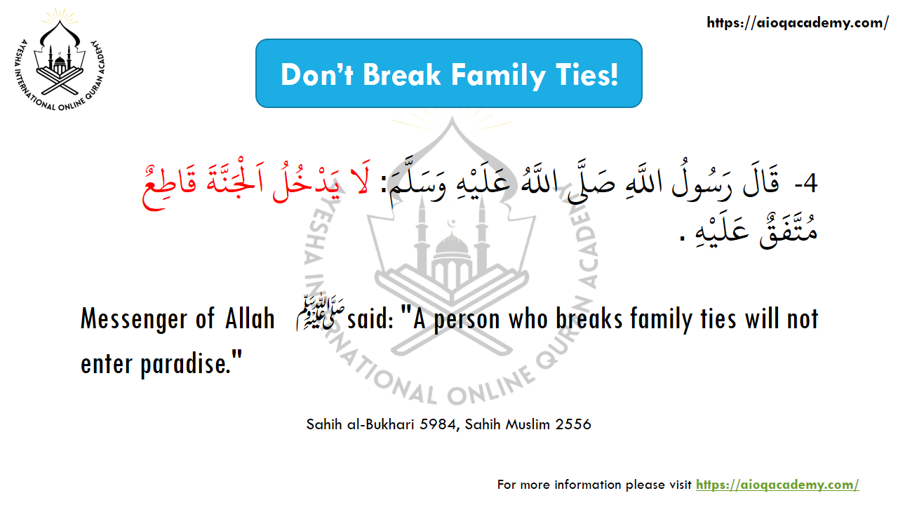 Hadith 4: Maintain Family Ties — Arabic text and source reference