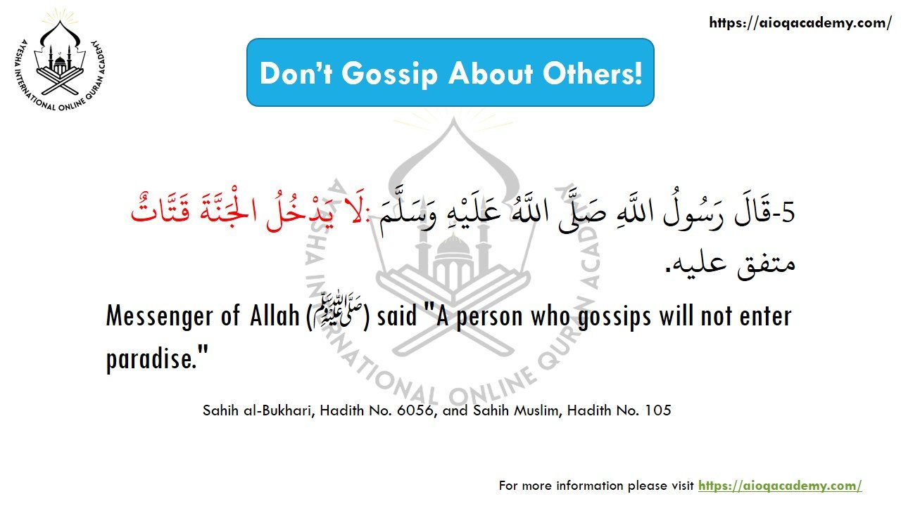 Hadith 5: Do Not Carry Tales — Arabic text and source reference