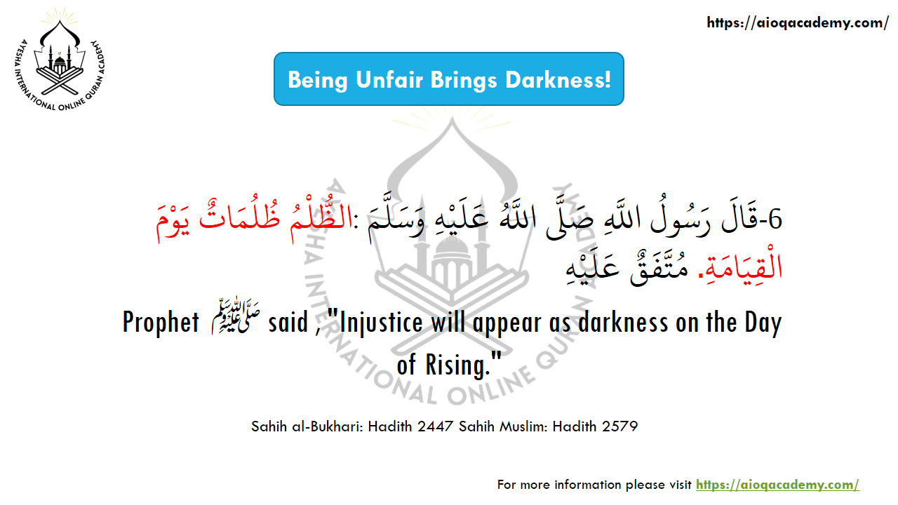 Hadith 6: Injustice Brings Darkness — Arabic text and source reference